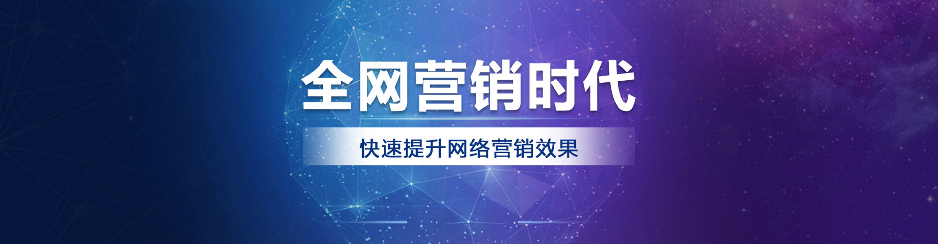 弥勒百度包年竞价