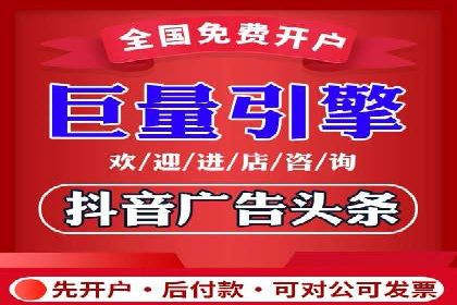 百度竞价推广托管服务，助力中小企业飞速发展